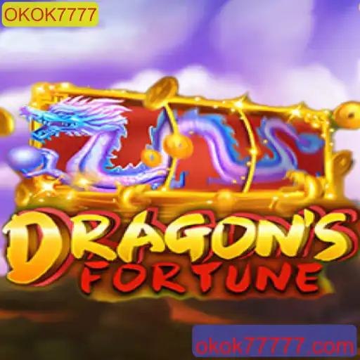 DragonFortune: Uma Jornada Épica no Mundo dos Dragões